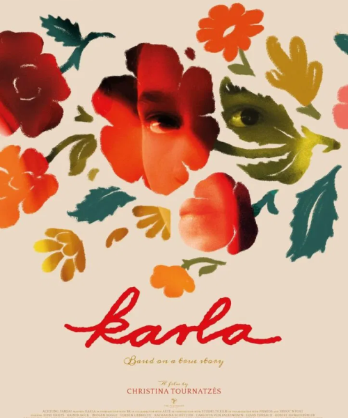 Karla, símbolo de la dignidad